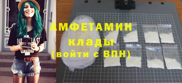 mix Баксан
