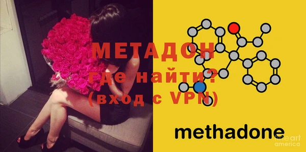 mix Баксан