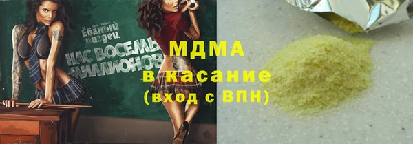mix Баксан