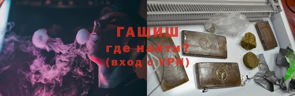 кокаин VHQ Балахна