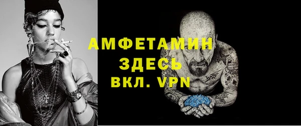 mix Баксан