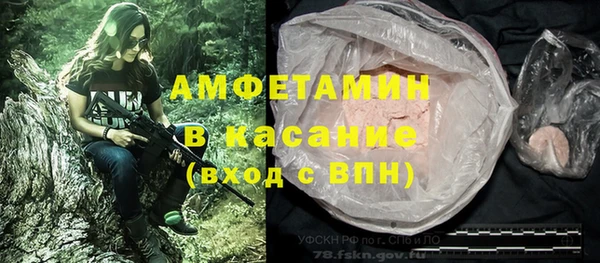 mix Баксан