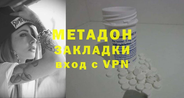 mix Баксан
