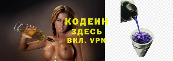 mix Баксан