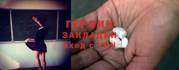 mix Баксан