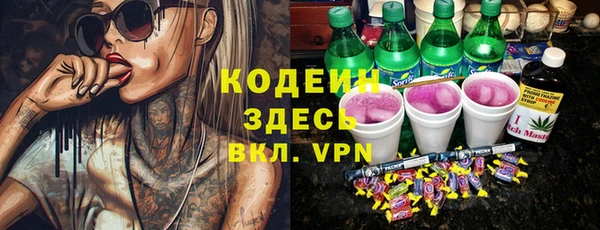 mix Баксан