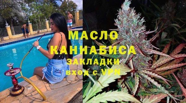кокаин VHQ Балахна