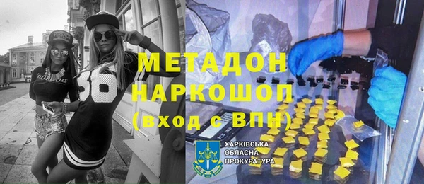 mix Баксан