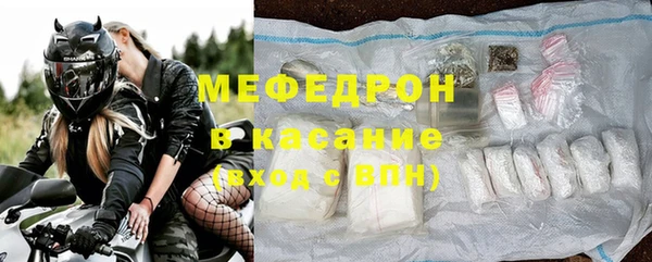 кокаин VHQ Балахна