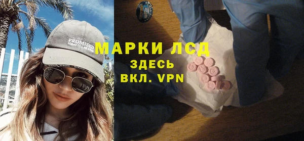 mix Баксан