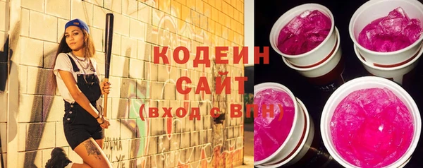 mix Баксан