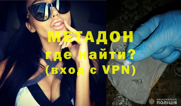 mix Баксан