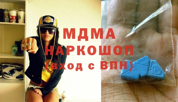 mix Баксан