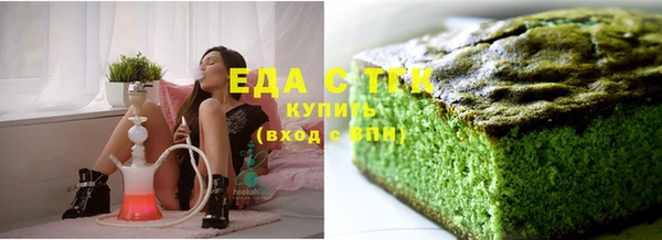 mix Баксан