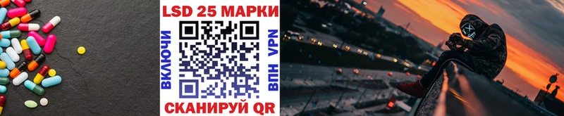 МЕГА рабочий сайт  где продают наркотики  Пятигорск  Лсд 25 экстази кислота 