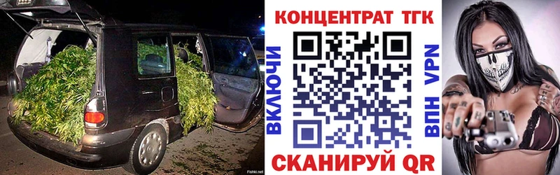 кракен tor  нарко площадка клад  ТГК вейп  Пятигорск 